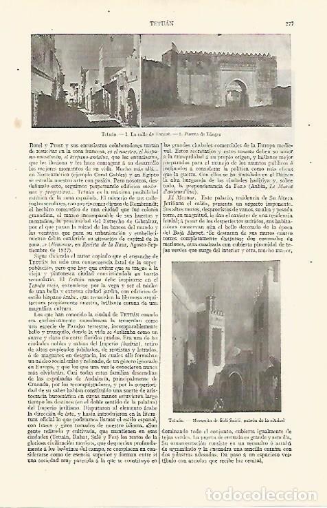 Otros art&iacute;culos de coleccionismo en papel: LAMINA ESPASA 30548: Calle de Tancat y Puerta de Tanger en Tetuan - Varios