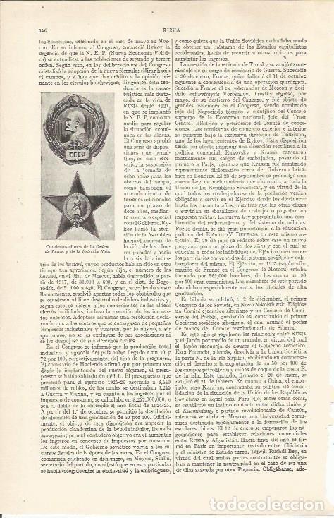 Otros art&iacute;culos de coleccionismo en papel: LAMINA ESPASA 36994: Condecoraciones de la Orden de Lenin - Varios