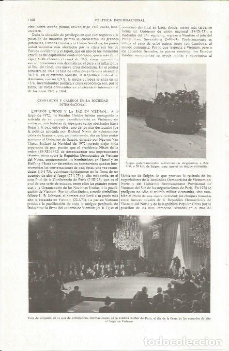 Otros art&iacute;culos de coleccionismo en papel: LAMINA ESPASA 36919: Sala de conferencias de la avenida Kleber de Paris - Varios