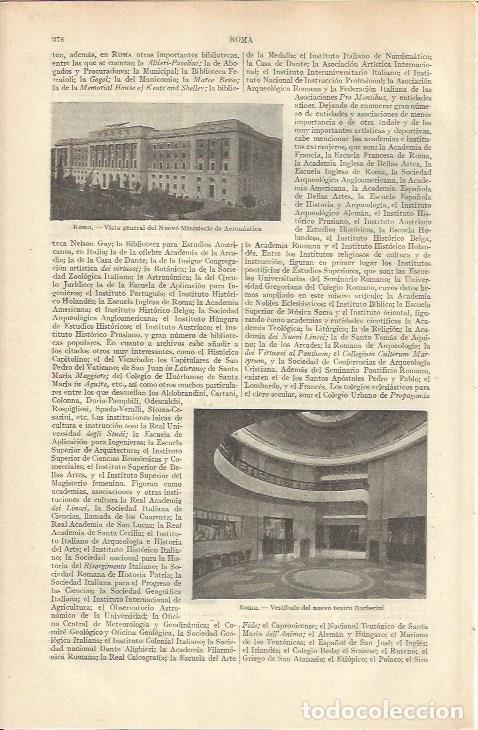 Otros art&iacute;culos de coleccionismo en papel: LAMINA ESPASA 36973: Vestibulo del teatro Barberini de Roma - Varios