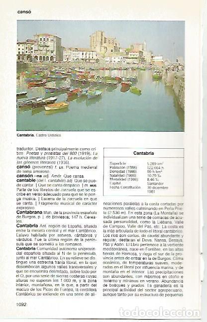 Otros art&iacute;culos de coleccionismo en papel: LAMINA 11200: Castro Urdiales Cantabria - Varios