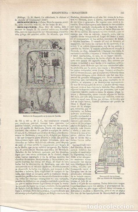 Otros art&iacute;culos de coleccionismo en papel: LAMINA ESPASA 37120: Relieve de Senaquerib en Ravian - Varios