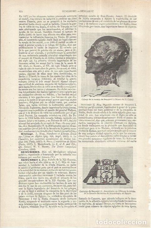 Otros art&iacute;culos de coleccionismo en papel: LAMINA ESPASA 37142: Cabeza de la momia de Senusret I - Varios