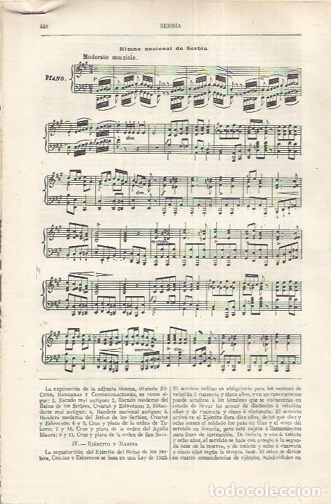 Otros art&iacute;culos de coleccionismo en papel: LAMINA ESPASA 37170: Himno nacional de Serbia - Varios