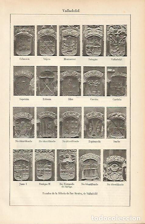 Otros art&iacute;culos de coleccionismo en papel: LAMINA ESPASA 4788: Escudos de la Silleria de San Benito Valladolid (II) - Varios Autores