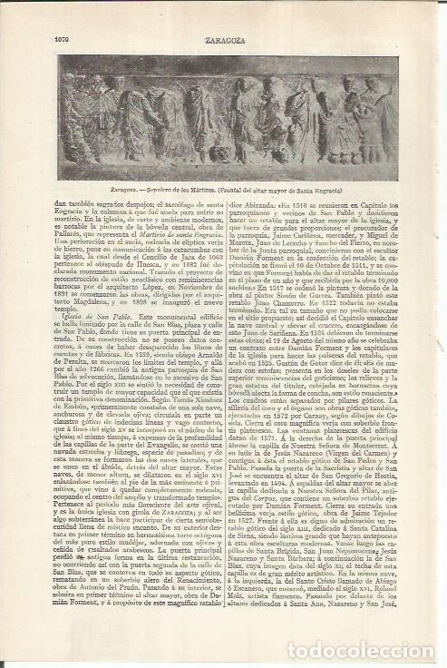 Otros art&iacute;culos de coleccionismo en papel: LAMINA ESPASA 36997: Sepulcro de los Martires en Santa Engracia, Zaragoza - Varios