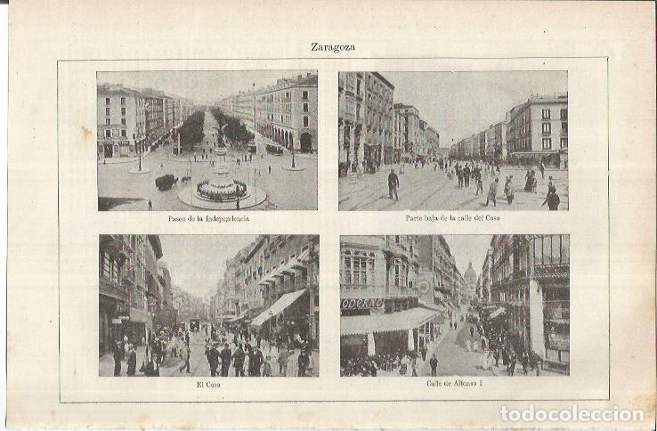 Otros art&iacute;culos de coleccionismo en papel: LAMINA ESPASA 36982: Paseo de la Independencia, calle del Coso y calle Alonso I de Zaragoza - Varios