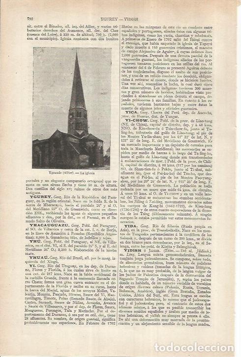 Otros art&iacute;culos de coleccionismo en papel: LAMINA ESPASA 36894: Iglesia de Ygrande, Francia - Varios