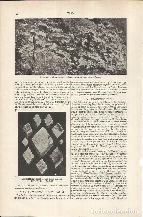 Otros art&iacute;culos de coleccionismo en papel: LAMINA ESPASA 36889: Canteras del Cerro de los Angeles - Varios