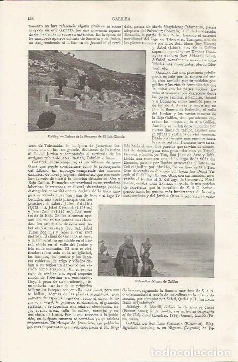 Otros art&iacute;culos de coleccionismo en papel: LAMINA ESPASA 37480: Ruinas de la sinagoga de El Jish Giscula, Israel - Varios
