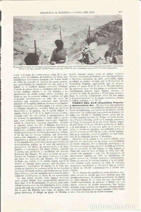 Otros art&iacute;culos de coleccionismo en papel: LAMINA ESPASA 37328: Soldados del Yemen - Varios