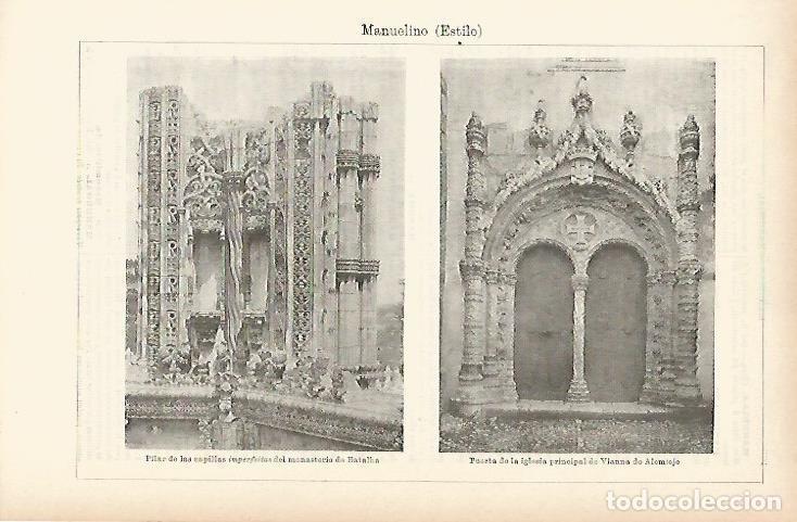 Otros art&iacute;culos de coleccionismo en papel: LAMINA ESPASA 4004: Estilo Manuelino - Varios Autores