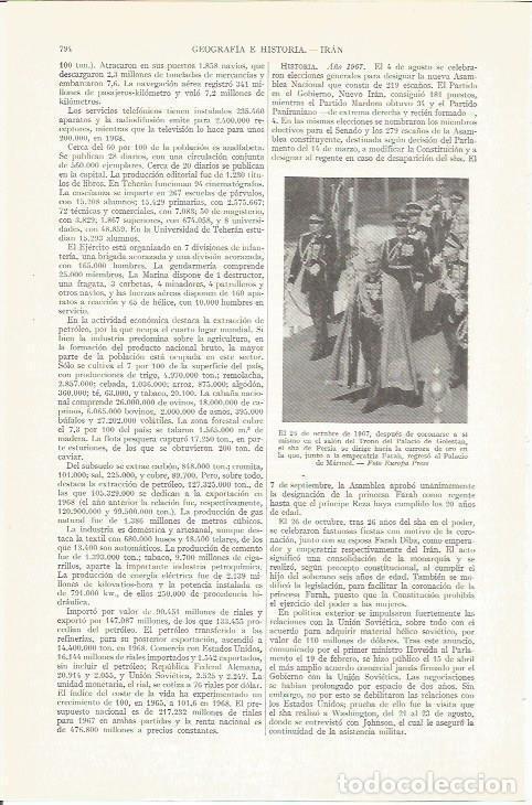 Otros art&iacute;culos de coleccionismo en papel: LAMINA ESPASA 37296: Coronacion del Sha de Persia en 1967 - Varios