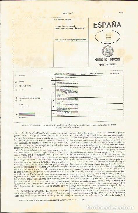 Otros art&iacute;culos de coleccionismo en papel: LAMINA ESPASA 37386: Modelo de carnet de conducir de Espa&ntilde;a - Varios