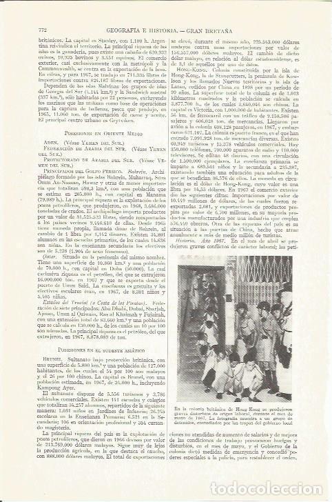 Otros art&iacute;culos de coleccionismo en papel: LAMINA ESPASA 37293: Detenidos en Hong Kong en 1967 - Varios