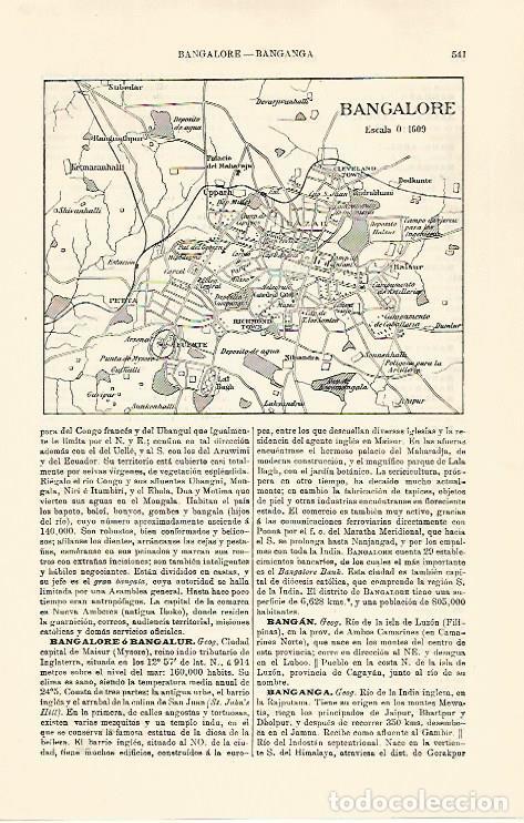 Otros art&iacute;culos de coleccionismo en papel: LAMINA ESPASA 30780: Plano de Bangalore India - Varios