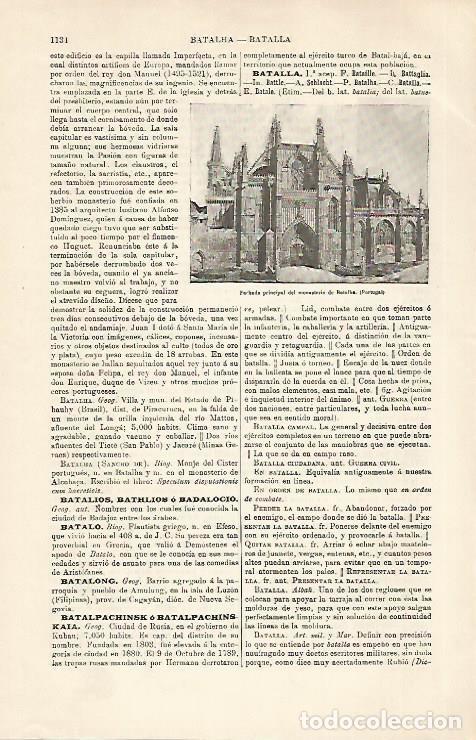 Otros art&iacute;culos de coleccionismo en papel: LAMINA ESPASA 30872: Monasterio de Batalha Portugal - Varios