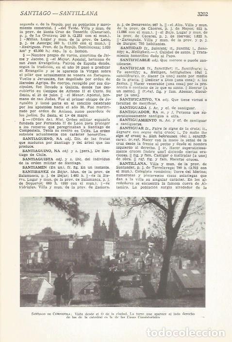 Otros art&iacute;culos de coleccionismo en papel: LAMINA 51557: Vista de Santiago de Compostela - VVAA