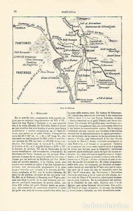 Otros art&iacute;culos de coleccionismo en papel: LAMINA ESPASA 30924: Plano de Babilonia - Varios