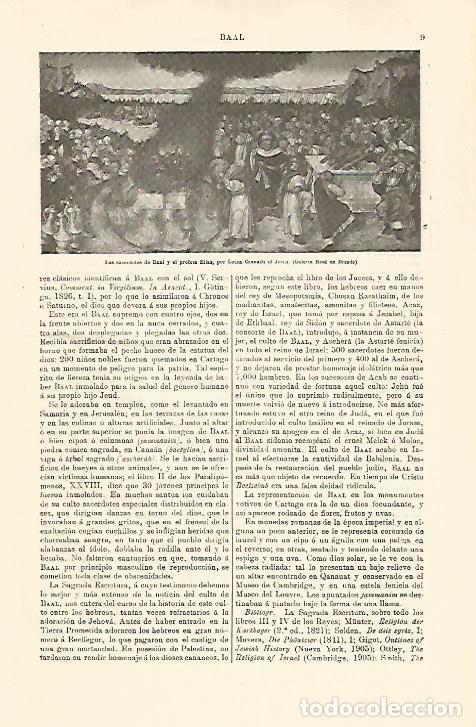 Otros art&iacute;culos de coleccionismo en papel: LAMINA ESPASA 30921: Los sacerdotes de Baal por L. Granach el Joven - Varios
