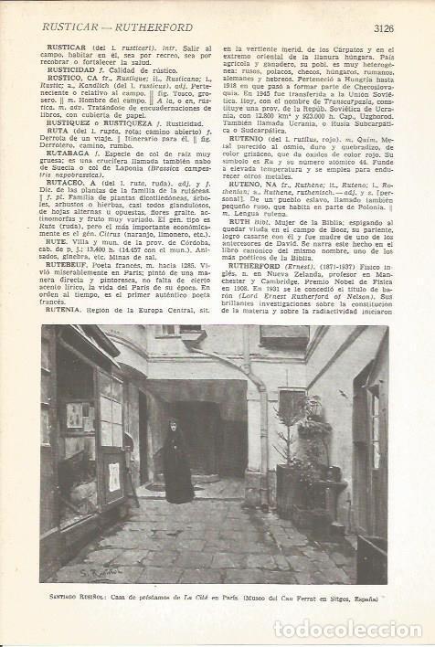 Otros art&iacute;culos de coleccionismo en papel: LAMINA 51528: Casa de prestamos, por Santiago Rusi&ntilde;ol - VVAA