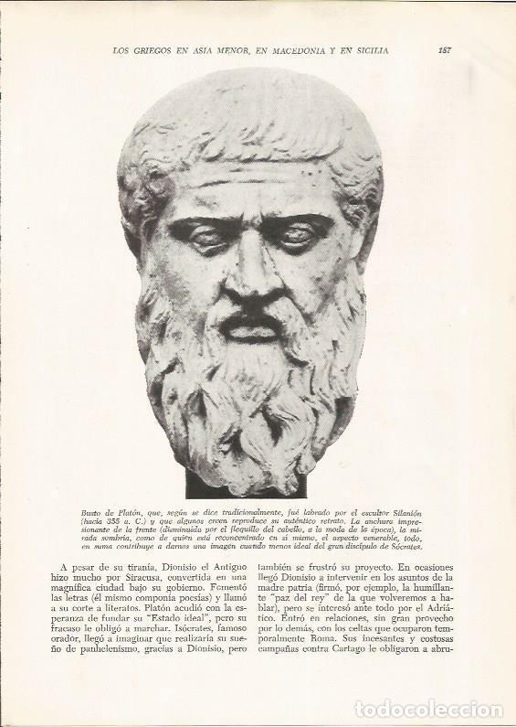 Otros art&iacute;culos de coleccionismo en papel: LAMINA HISTORIA 26215: Busto de Platon - VVAA