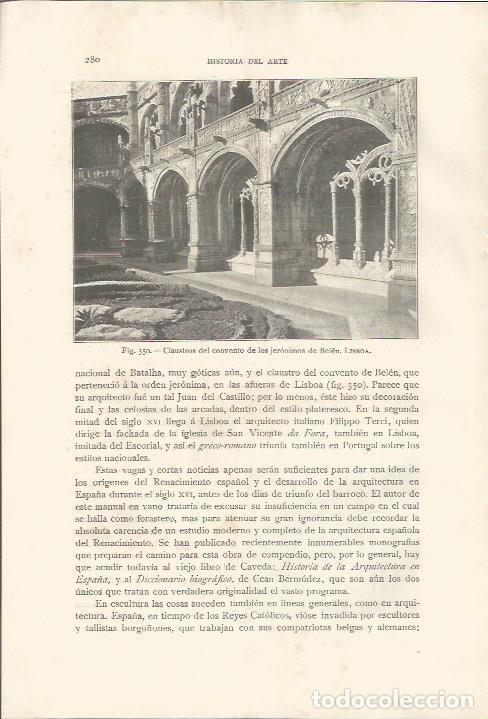 Sammelleidenschaft Andere Papierartikel: LAMINA 26861: Claustro del Convento de Belen en Lisboa - J. Pijoan