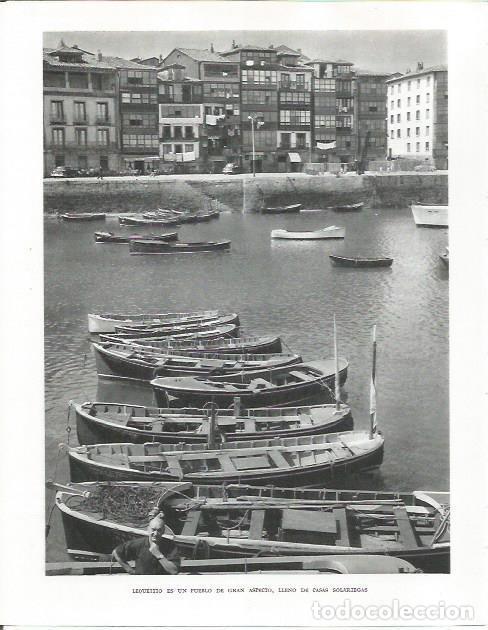Otros art&iacute;culos de coleccionismo en papel: LAMINA 26566: Puerto de Lequeitio - Pio Baroja