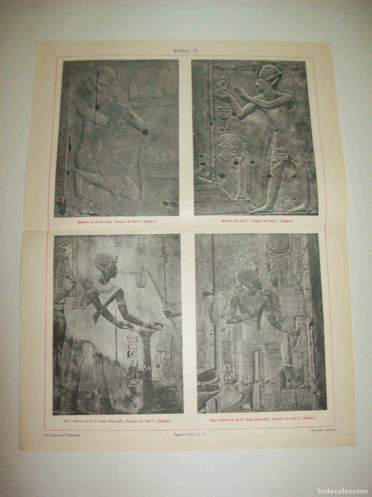 Otros art&iacute;culos de coleccionismo en papel: LAMINA ESPASA 13156: Relieves en el Templo de Seti I en Abidos Egipto - Varios
