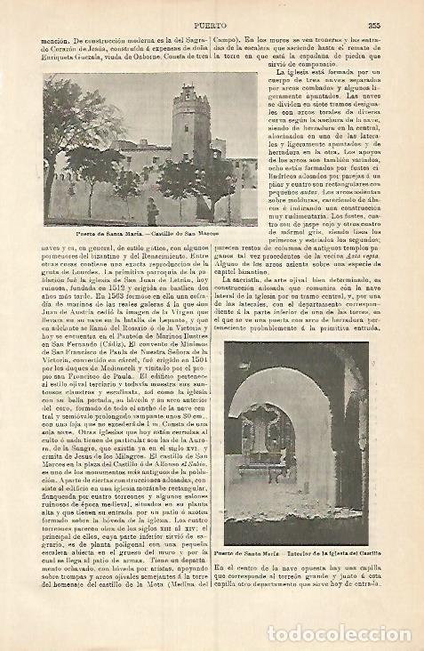 Otros art&iacute;culos de coleccionismo en papel: LAMINA ESPASA 3755: Castillo de San Marcos en Puerto de Santa Maria Cadiz - Varios Autores