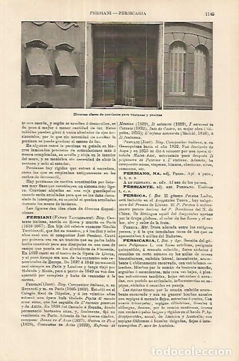 Otros art&iacute;culos de coleccionismo en papel: LAMINA ESPASA 18058: Persianas - Varios