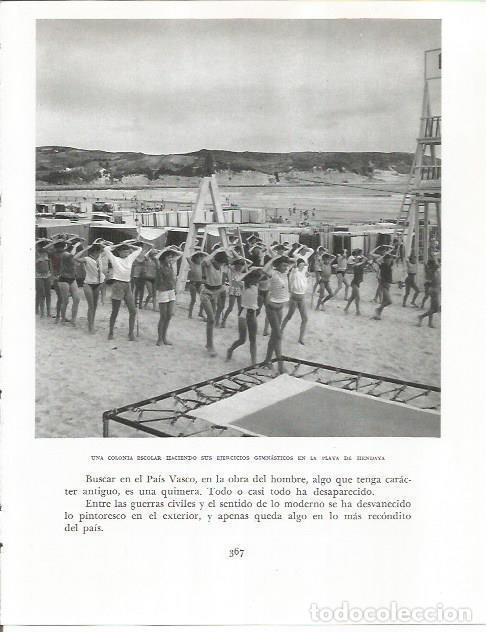 Otros art&iacute;culos de coleccionismo en papel: LAMINA 26654: Escolares en la playa de Bendaya - Pio Baroja