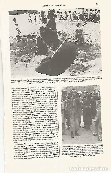 Otros art&iacute;culos de coleccionismo en papel: LAMINA ESPASA 31281: Campo de refugiados saharauis - Varios