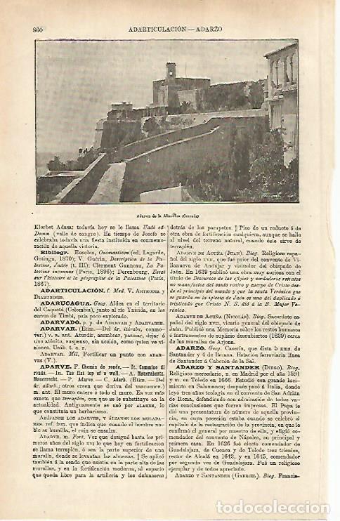 Otros art&iacute;culos de coleccionismo en papel: LAMINA ESPASA 31394: Adarves de la Alhambra de Granada - Varios