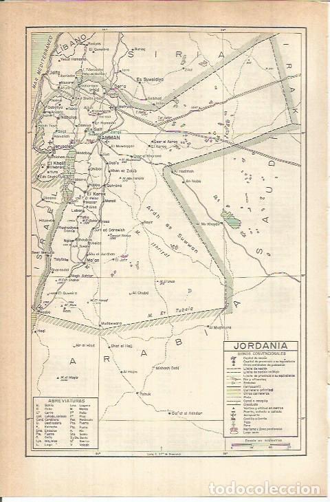 Otros art&iacute;culos de coleccionismo en papel: LAMINA ESPASA 38194: Mapa de Jordania - Varios