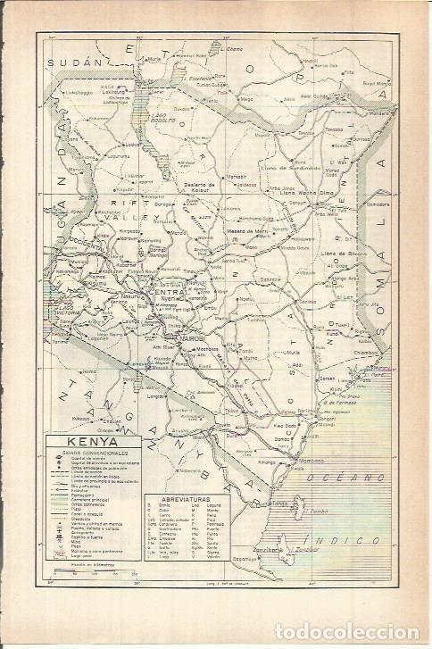 Otros art&iacute;culos de coleccionismo en papel: LAMINA ESPASA 38198: Mapa de Kenia - Varios