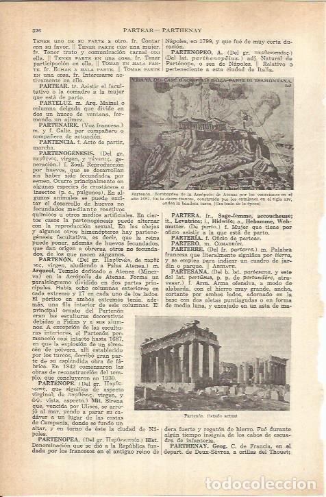 Otros art&iacute;culos de coleccionismo en papel: LAMINA ESPASA 37765: El Partenon de Atenas - Varios
