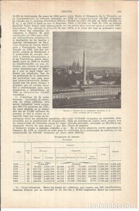 Otros art&iacute;culos de coleccionismo en papel: LAMINA ESPASA 38114: Fabrica de Le Cellophane Espa&ntilde;ola CA en Burgos - Varios