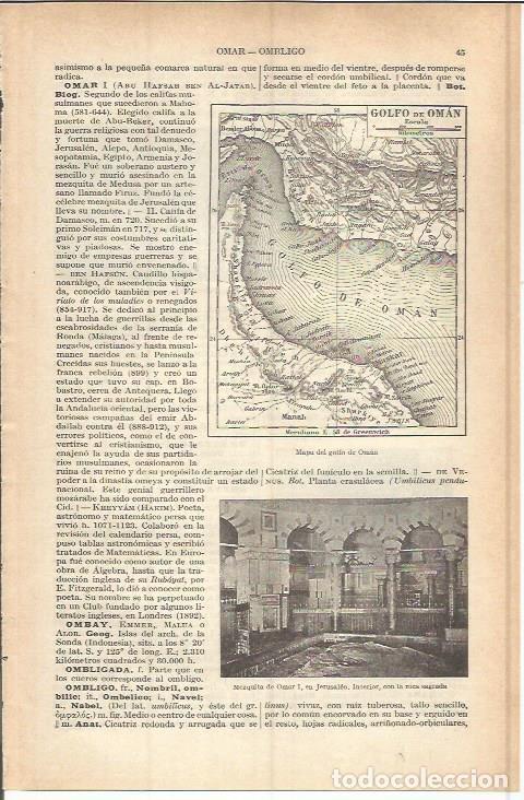 Otros art&iacute;culos de coleccionismo en papel: LAMINA ESPASA 37688: Mapa del golfo de Oman - Varios
