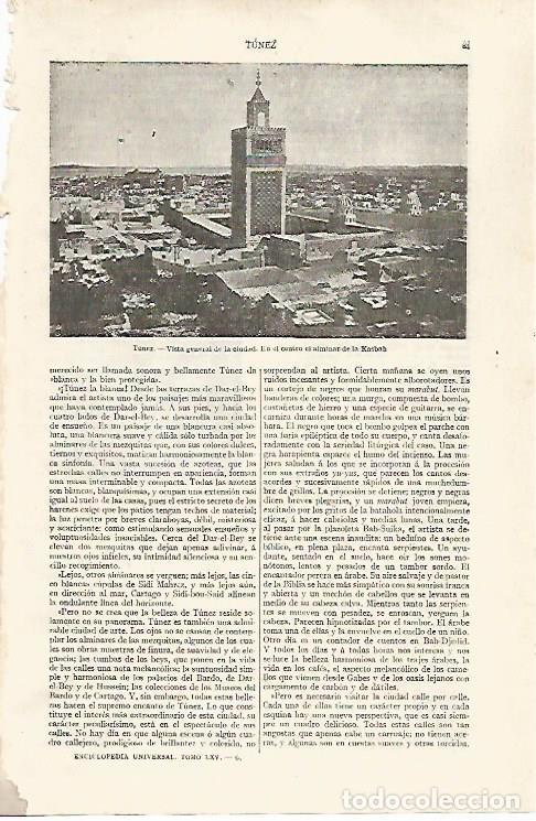 Otros art&iacute;culos de coleccionismo en papel: LAMINA ESPASA 31733: Vista de la ciudad de Tunez - Varios