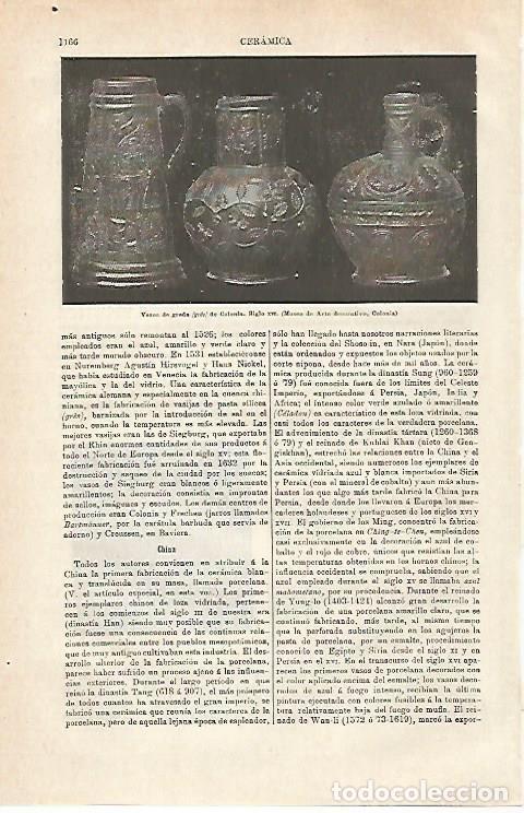 Otros art&iacute;culos de coleccionismo en papel: LAMINA ESPASA 32505: Vasos de greda de Colonia, Alemania - Varios