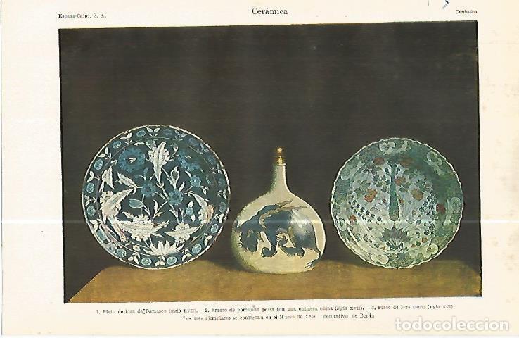 Otros art&iacute;culos de coleccionismo en papel: LAMINA ESPASA 32496: Ceramicas del Museo de Arte Decorativo de Berlin - Varios
