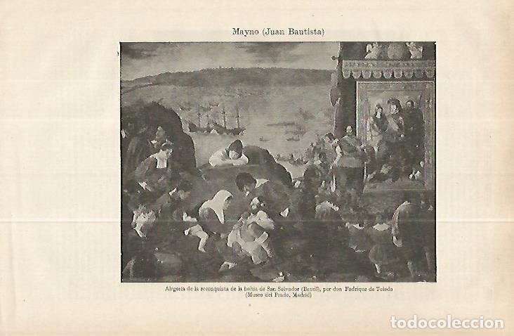 Otros art&iacute;culos de coleccionismo en papel: LAMINA ESPASA 32317: Alegoria de la Reconquista de la bahia de San Salvador de Brasil - Varios