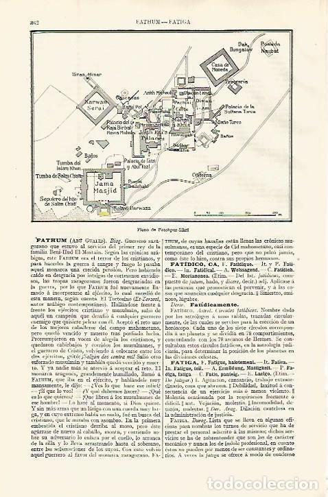 Otros art&iacute;culos de coleccionismo en papel: LAMINA ESPASA 32614: Plano de Fatehpur-Sikri - Varios