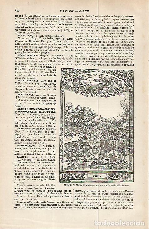 Otros art&iacute;culos de coleccionismo en papel: LAMINA ESPASA 32213: Alegoria de Marte - Varios
