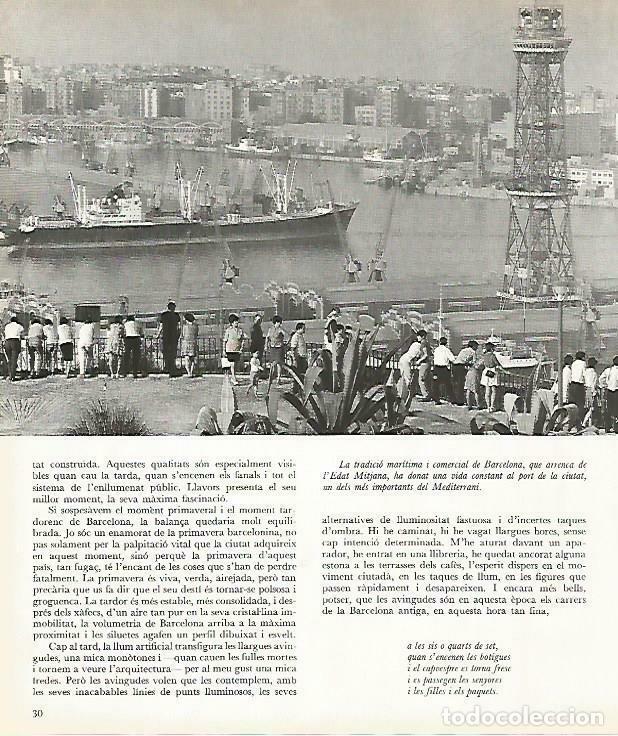 Otros art&iacute;culos de coleccionismo en papel: LAMINA 13932: Puerto de Barcelona - Josep Pla