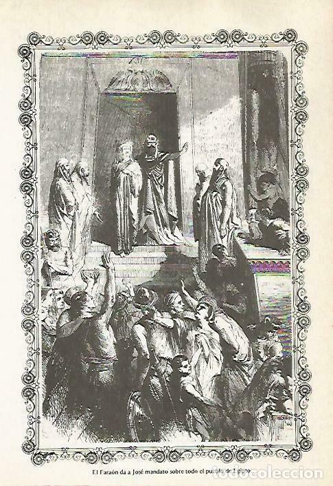 Altri oggetti di carta: LAMINA 14482: El faraon y Jose - VVAA