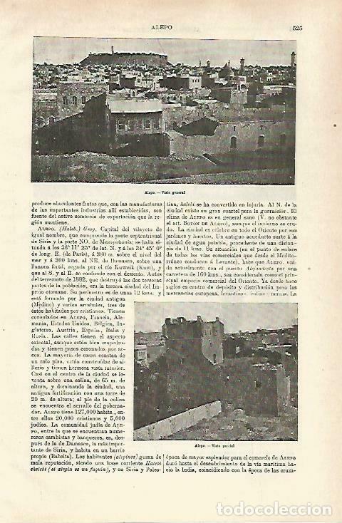 Otros art&iacute;culos de coleccionismo en papel: LAMINA ESPASA 33708: Vistas de Alepo, Siria - Varios