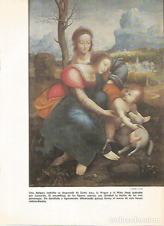 Otros art&iacute;culos de coleccionismo en papel: LAMINA 16192: Santa Ana, la Virgen y el Ni&ntilde;o Jesus, por Leonardo da Vinci - Varios