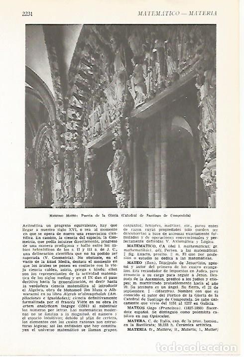 Otros art&iacute;culos de coleccionismo en papel: LAMINA VOX 16912: Puerta de la Gloria de la catedral de Santiago de Compostela - Varios